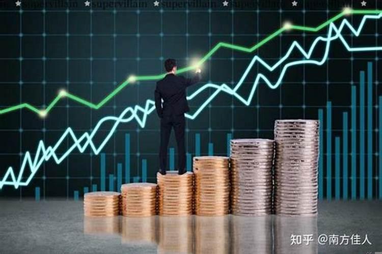 穷人投资什么才能有钱
