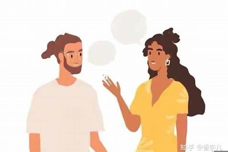 怎样提高自己的人脉