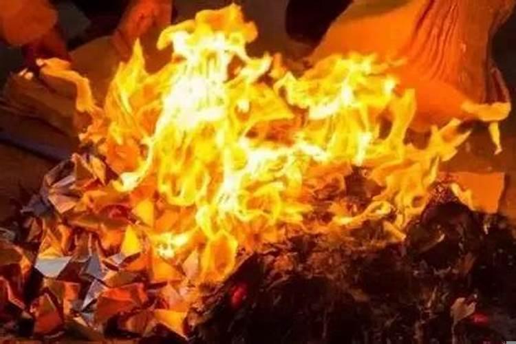 给财神爷烧纸有说法吗?