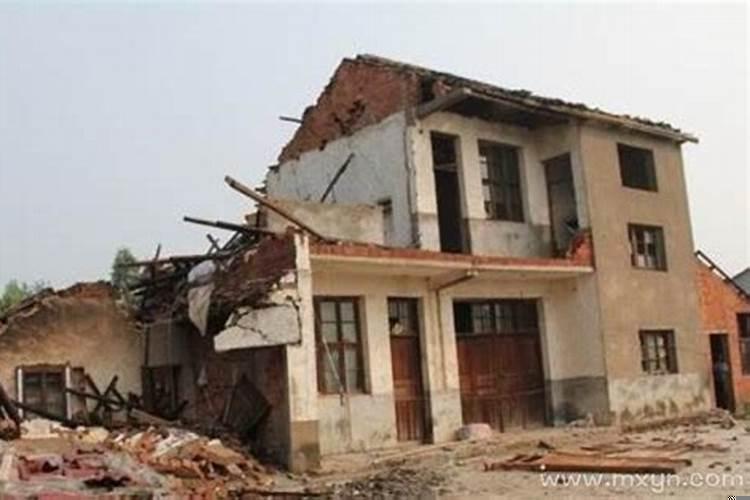 梦到老家的房子倒塌