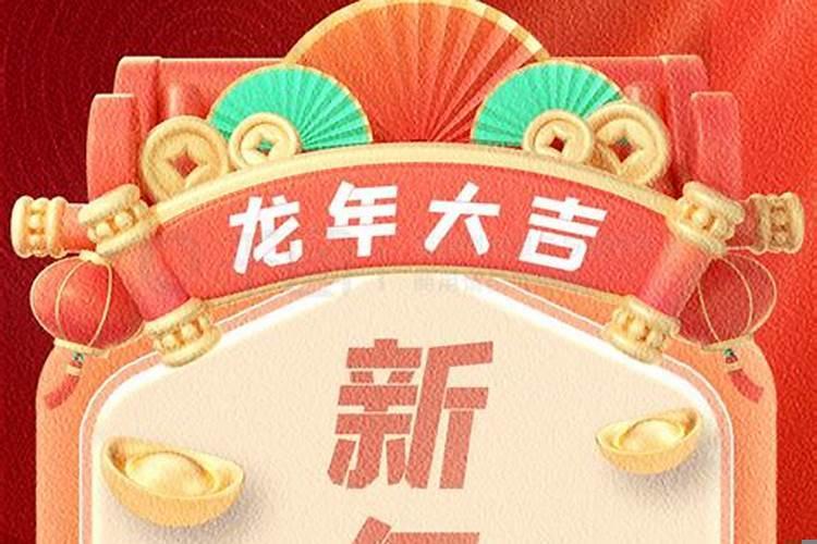 2025年国家重大节日有哪些呢