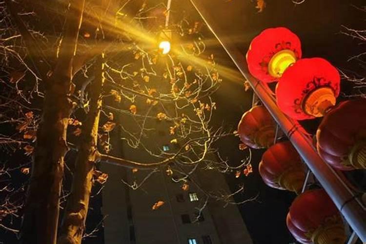 女人走偏财大运的危害