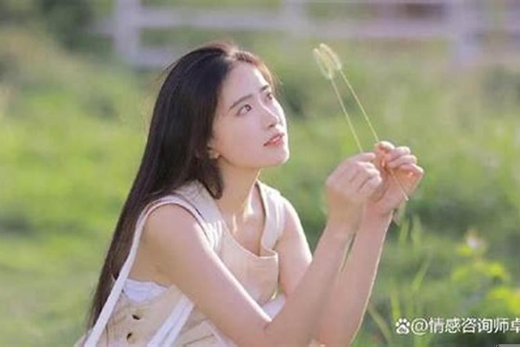 女人可以通过婚姻改变命运吗