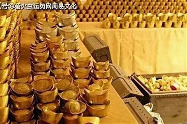 八字财库跟财运有关系吗