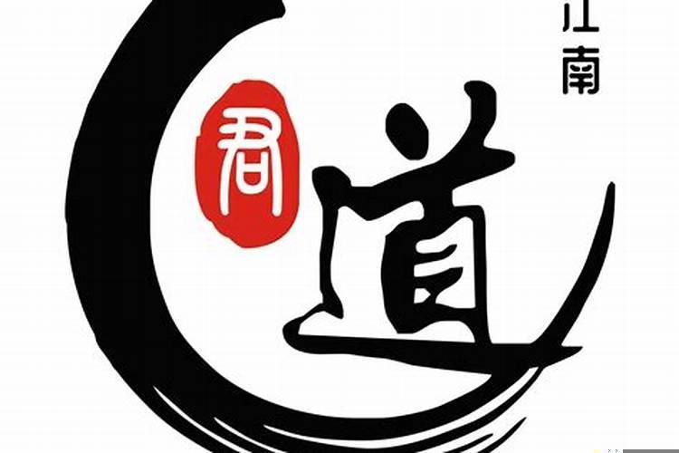 化解婚姻煞起什么作用