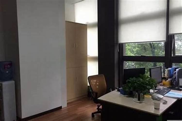 办公室有梁风水上有什么说法