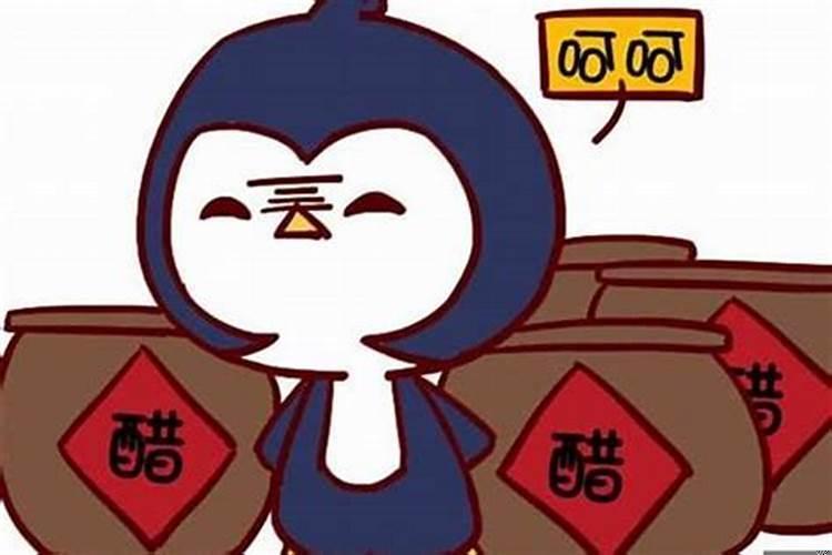 什么星座男爱吃醋的女生