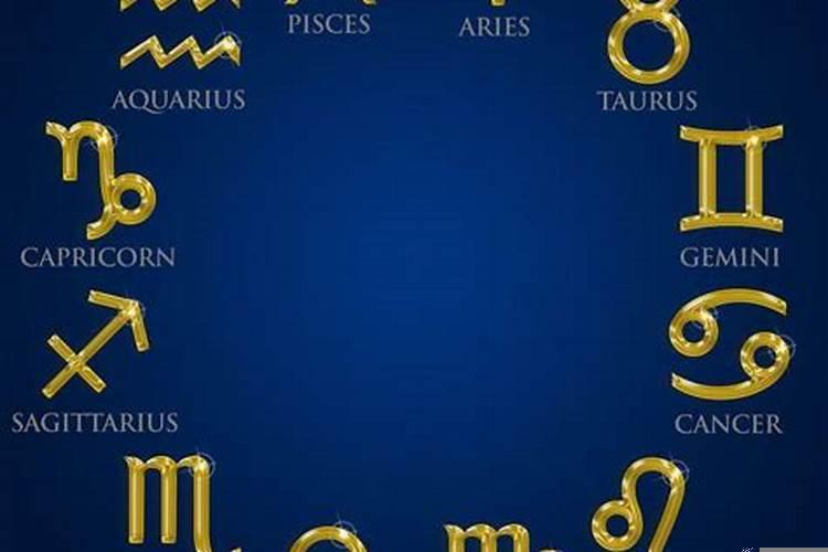 白羊座对待前任态度