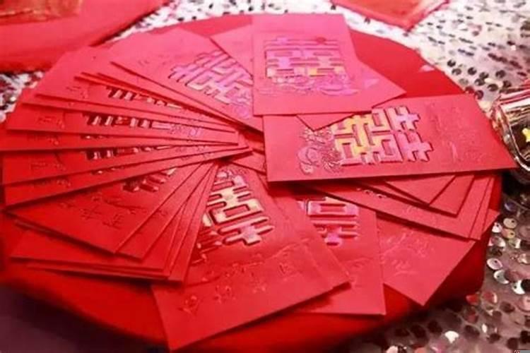 陕西亲妹妹结婚送多少礼金