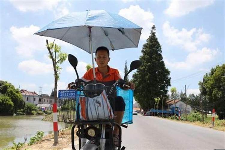 事业单位与企业单位的区别