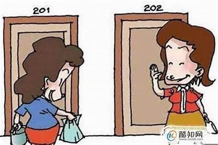 楼上住着小人怎么办