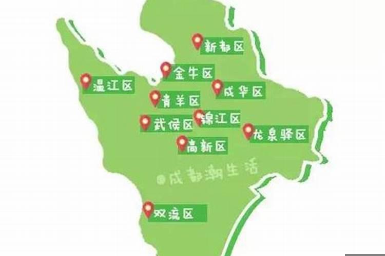 成都哪个区最富裕