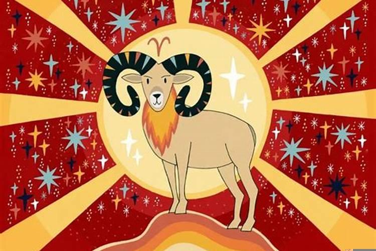 白羊女怎样追金牛男