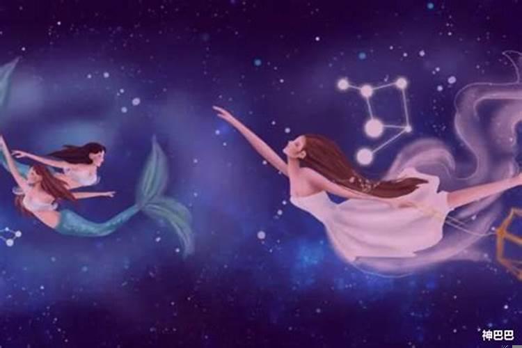 天秤座和双鱼座相配吗男