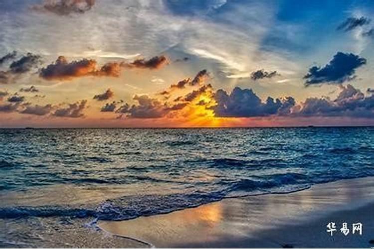 八字夫妻宫被合