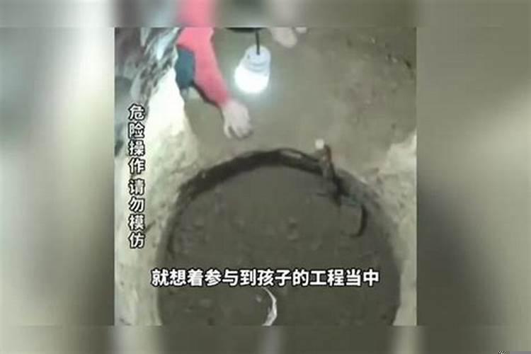 怎样挽回前男友并且能和好