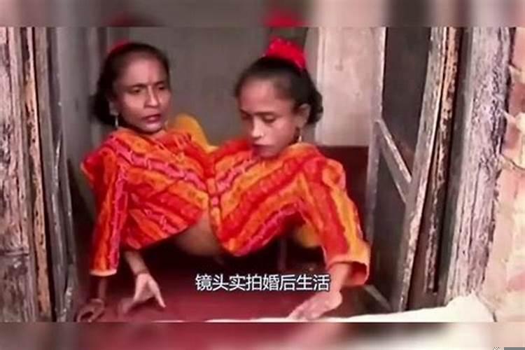 什么是婚姻本质就是合伙