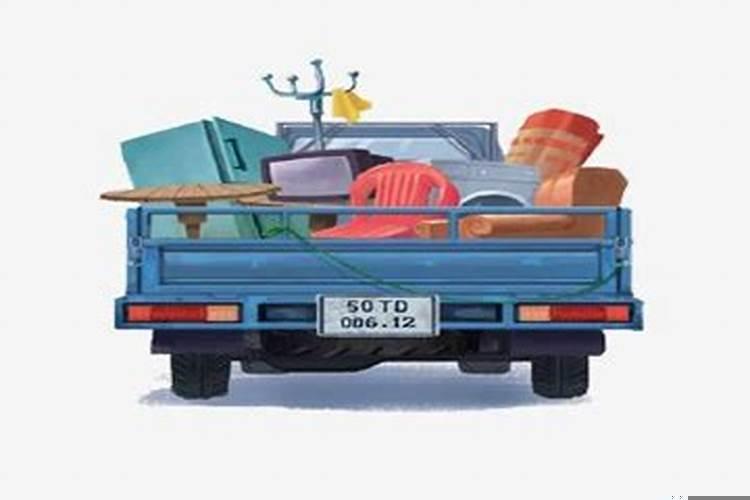 这个月乔迁新居的吉日是哪几天