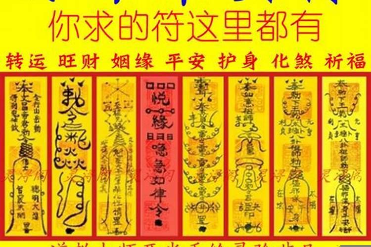 平安符每年都要换吗