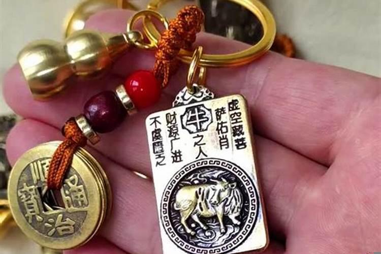 十二生肖的守护神是