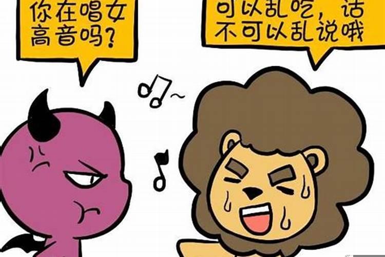 巨蟹座怎么那么爱撒谎