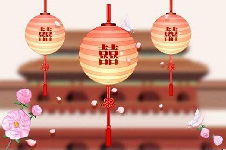 日坐正财看配偶个性