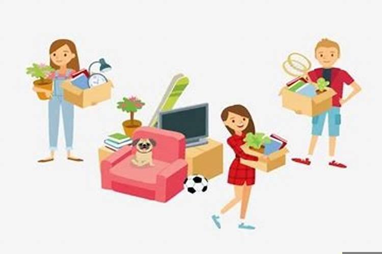 乔迁几月搬家最好呢