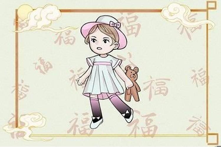 辰时男和亥时女婚配可以吗