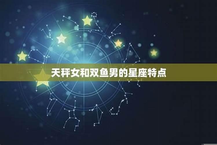 12星座女别碰哪个星座