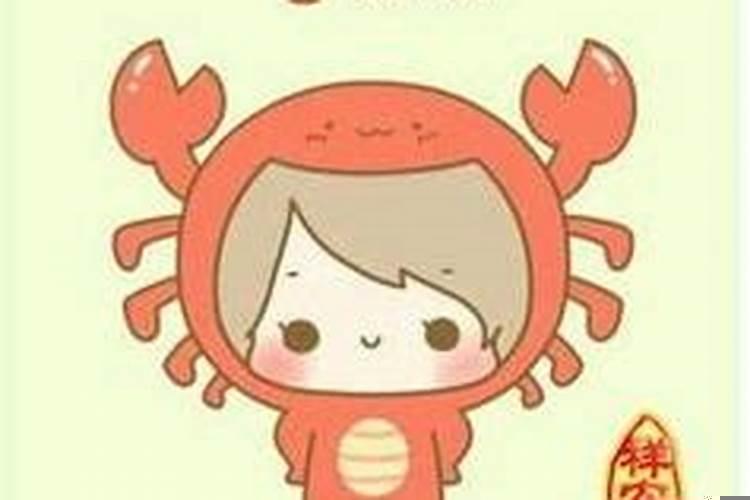 属猴的巨蟹座性格分析女生