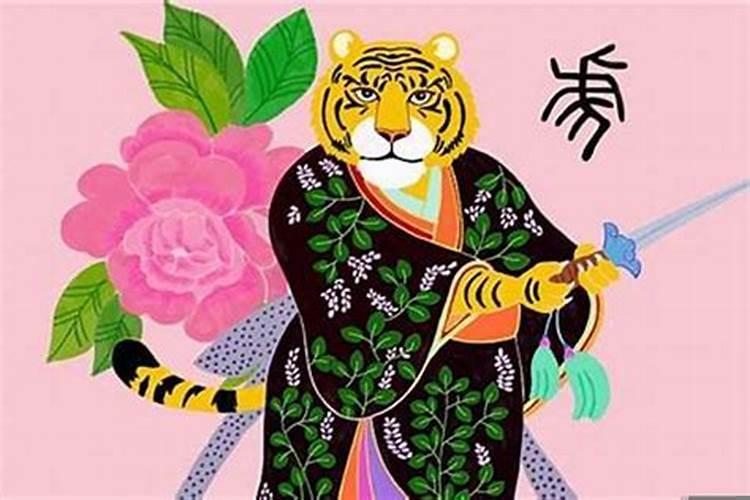 水瓶座的人2025年的运气怎么样