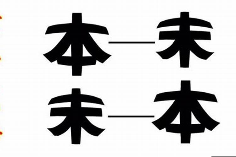形容发财的成语或诗句