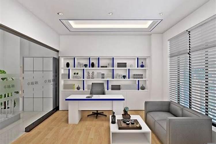 属羊办公室方位