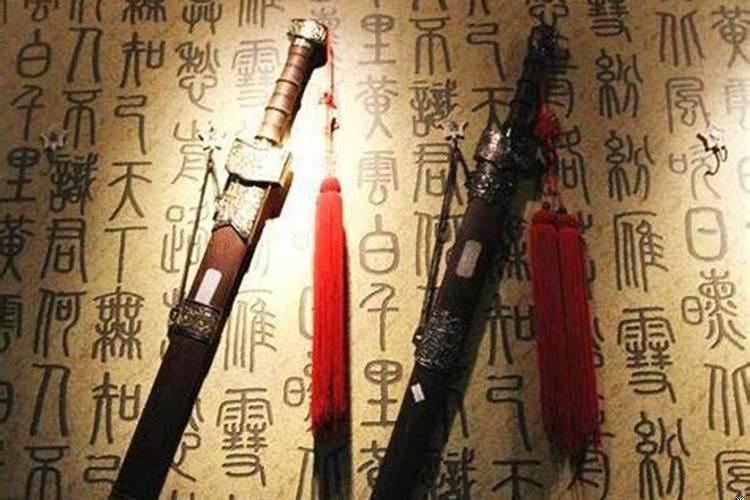 算俩人八字合不合