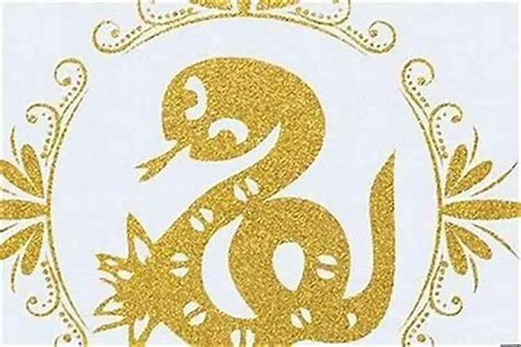 2001年属蛇的三月出生