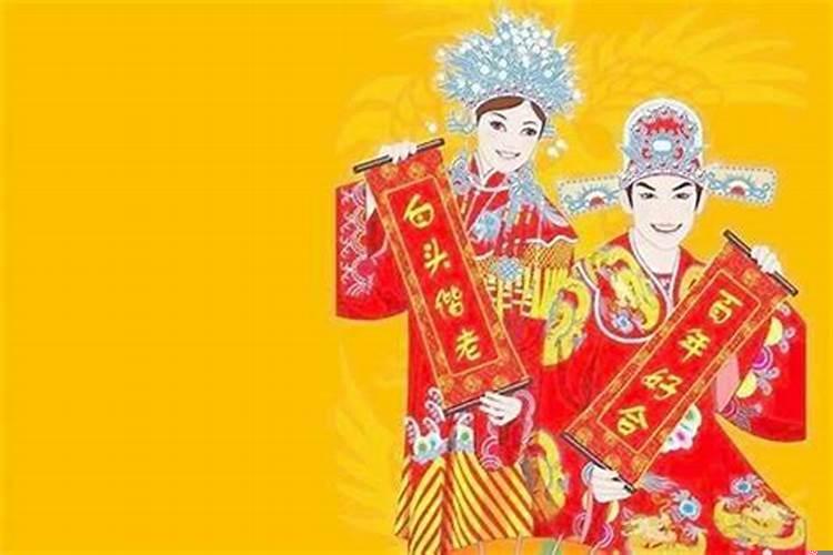 古代吉日的说法