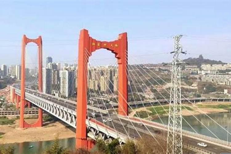 11月4日搬家黄道吉日