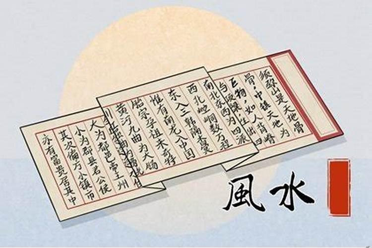 没有桃花运的女人怎么办