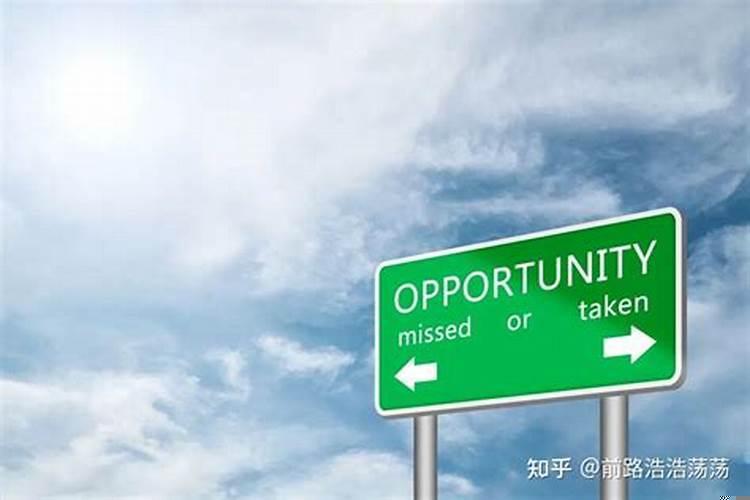 创业的时候什么样的人更容易成功