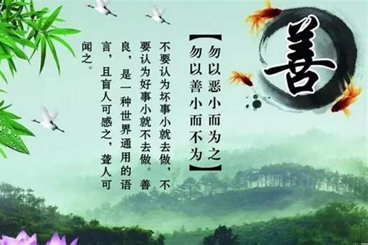 贵人小人的名言有哪些