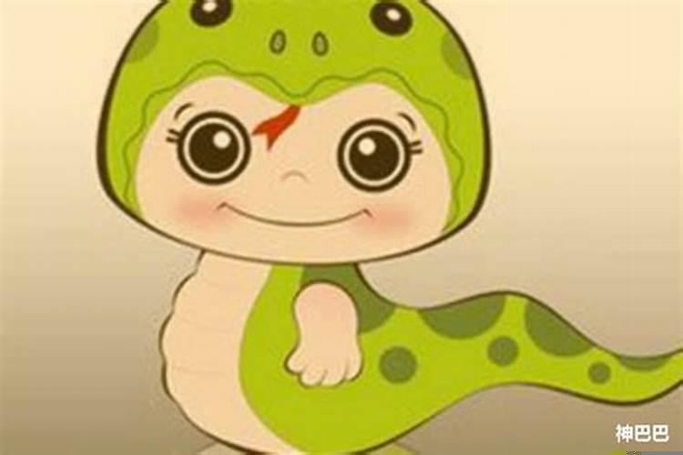 2001年属蛇的三月出生