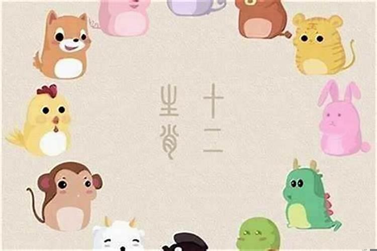 农历正月出生属鸡