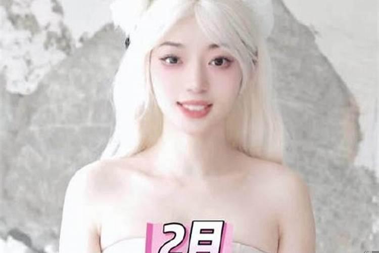 贵人运最旺的星座男