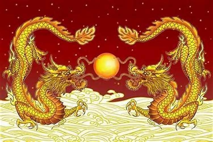 88年龙什么时辰出生好