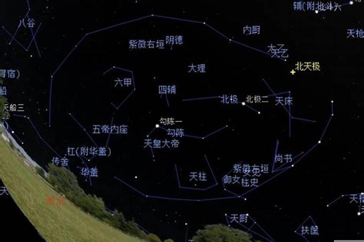 什么叫天乙贵人遇刑冲克害