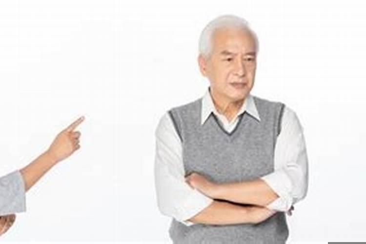 昨晚梦见跟公公婆婆吵架