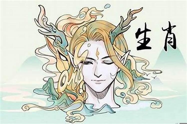 女属狗的和男属龙的相配吗