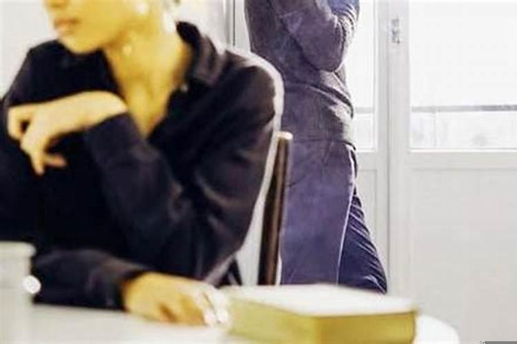 梦到前男友对你冷漠