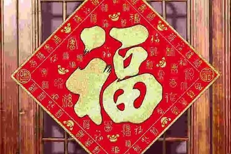 最有效的风水招财转运方法