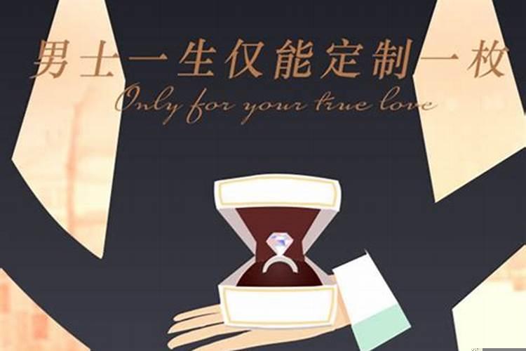 520订婚有什么寓意吗